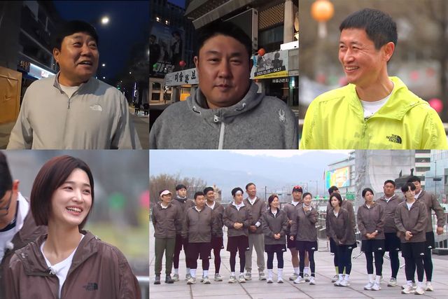 사진=MBN ‘뛰어야 산다’