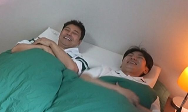 /사진=MBC'나 혼자 산다'