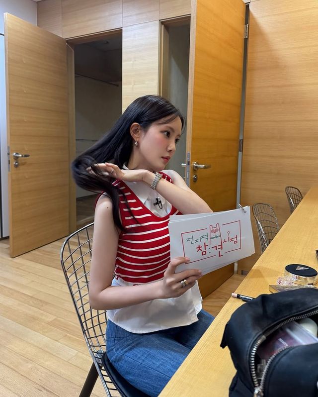 /사진=효민 인스타그램