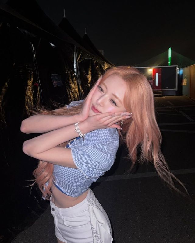 /사진=있지 유나 인스타그램