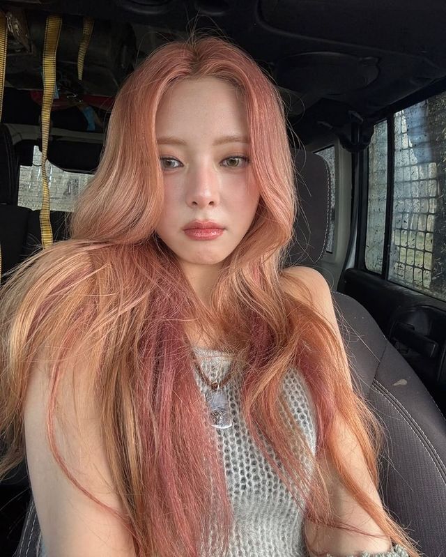 /사진=있지 유나 인스타그램