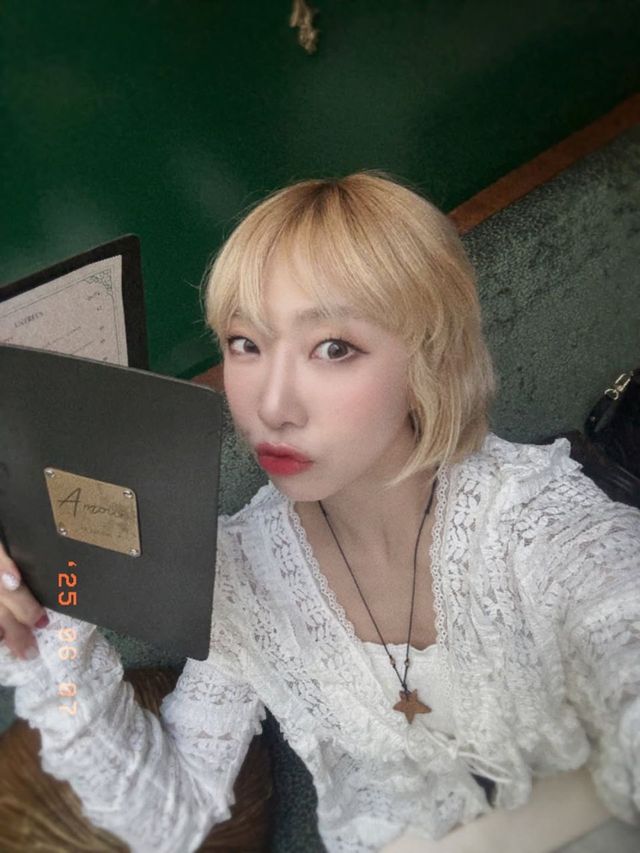 /사진=공민지 인스타그램