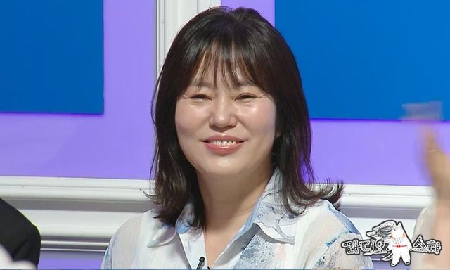 /사진=라디오스타