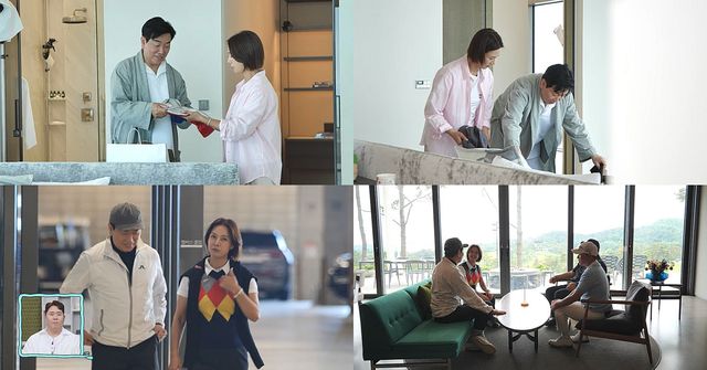 사진=채널A ‘요즘 남자 라이프-신랑수업’