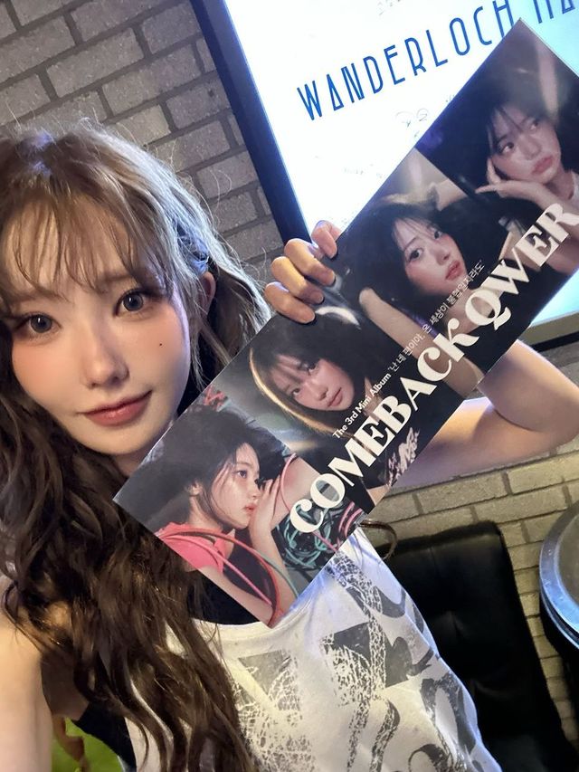 /사진=QWER 마젠타&nbsp;인스타그램