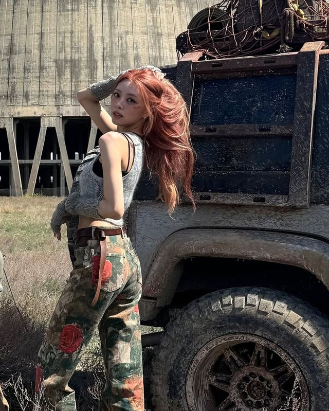 /사진=있지 유나 인스타그램