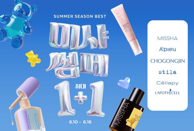 /사진=에이블씨엔씨