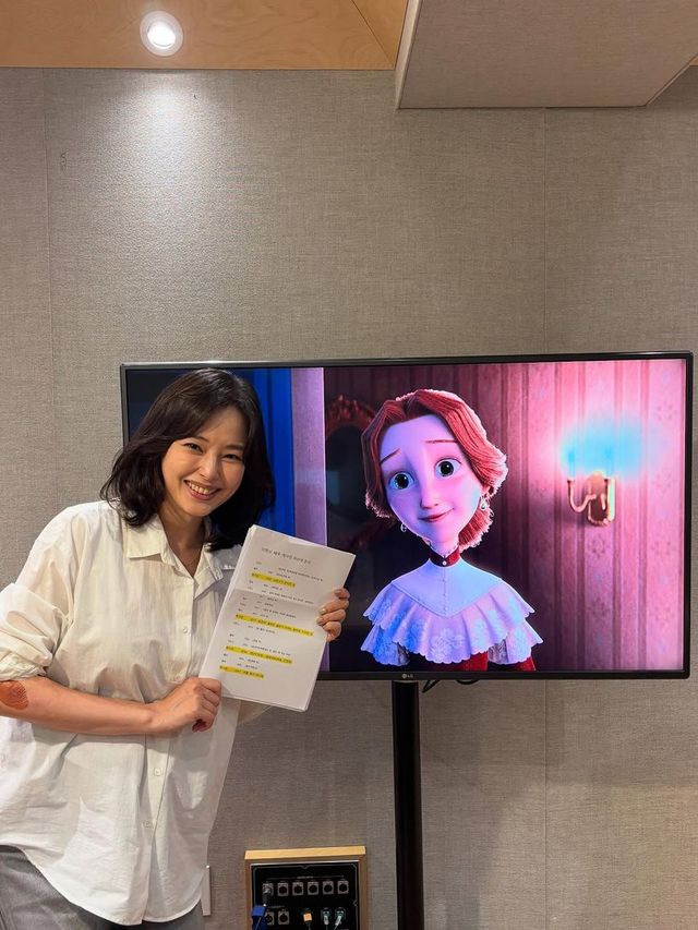 /사진=이하늬 인스타그램