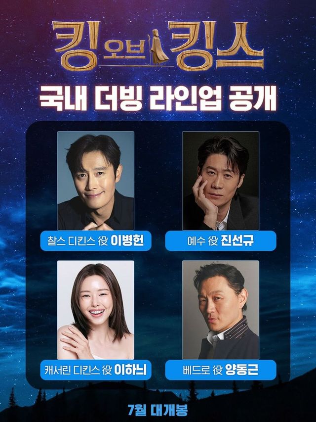 /사진=이하늬 인스타그램