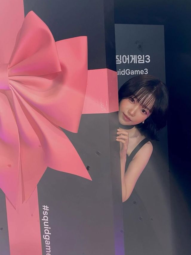 /사진=조유리 인스타그램