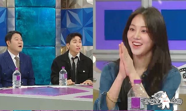 /사진=MBC '라디오스타'