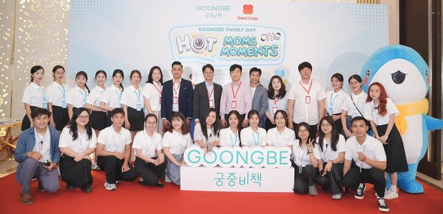 /사진=궁중비책