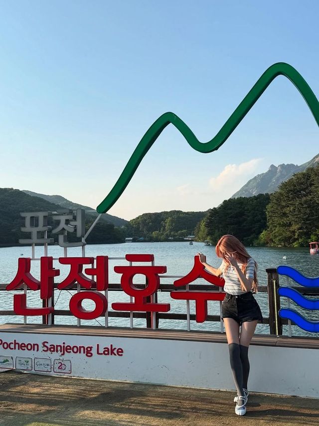 /사진=있지 인스타그램