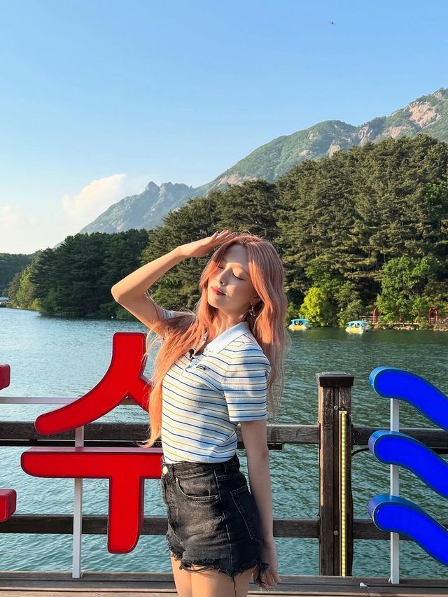 /사진=있지 인스타그램