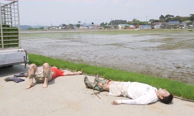 /사진=MBC '나 혼자 산다'