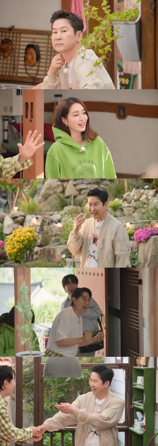 /사진=KBS 2TV '가는정 오는정 이민정'