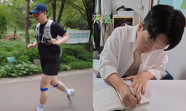 /사진=MBC '나 혼자 산다'