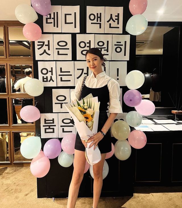 /사진=진아름 인스타그램