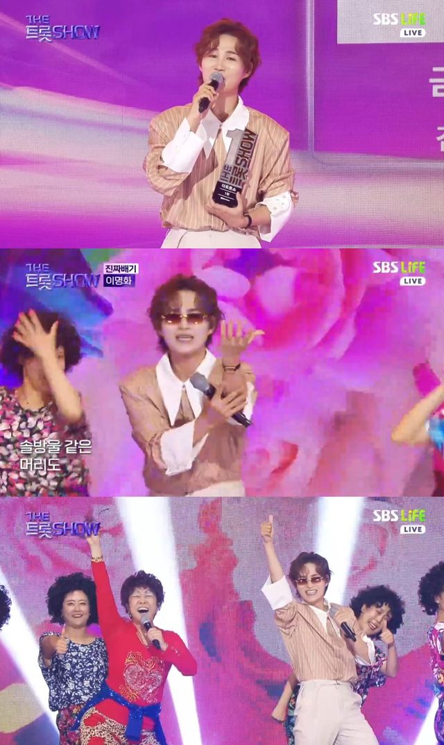 사진=SBS Life ‘더 트롯쇼’ 캡처