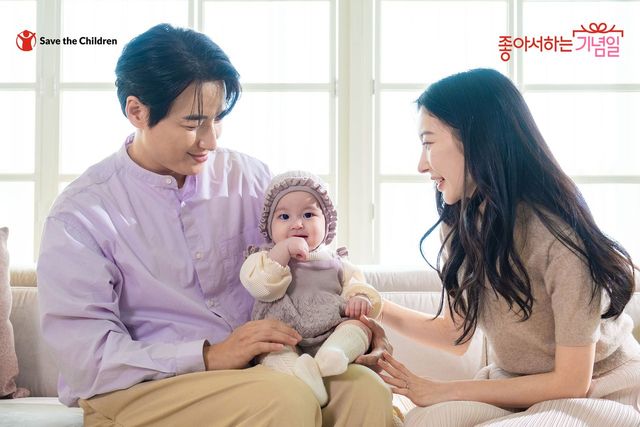 /사진=세이브더칠드런