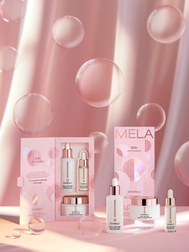 /사진=센텔리안24