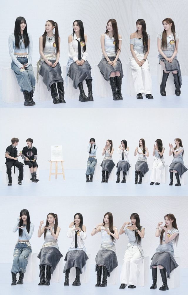 /사진=주간아이돌