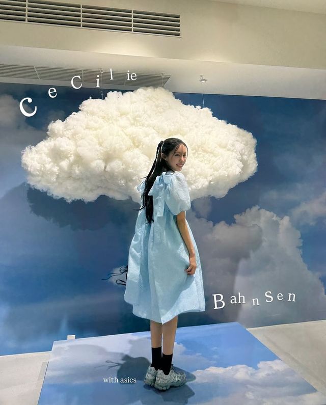 /사진=효민 인스타그램