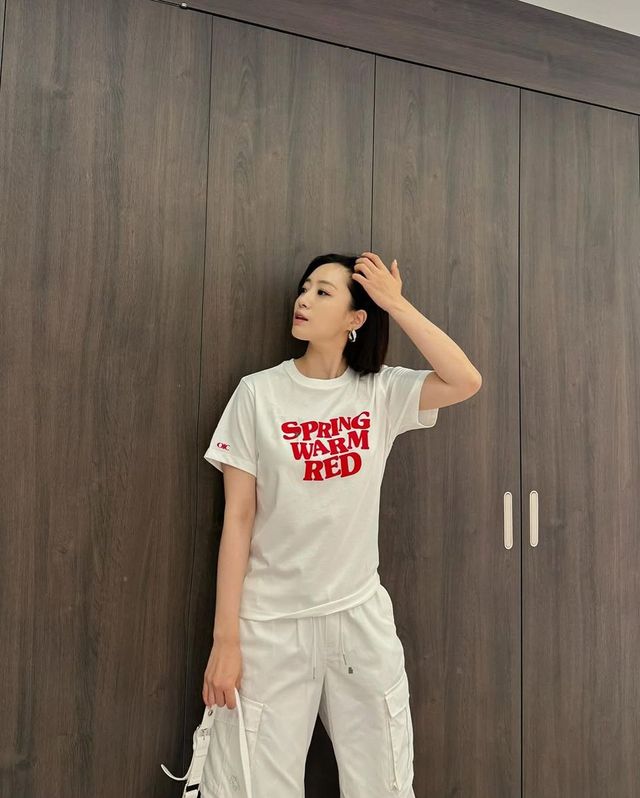 /사진=함은정 인스타그램