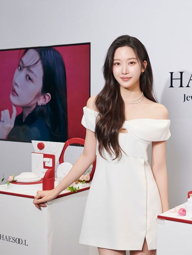 /사진=문가영 인스타그램