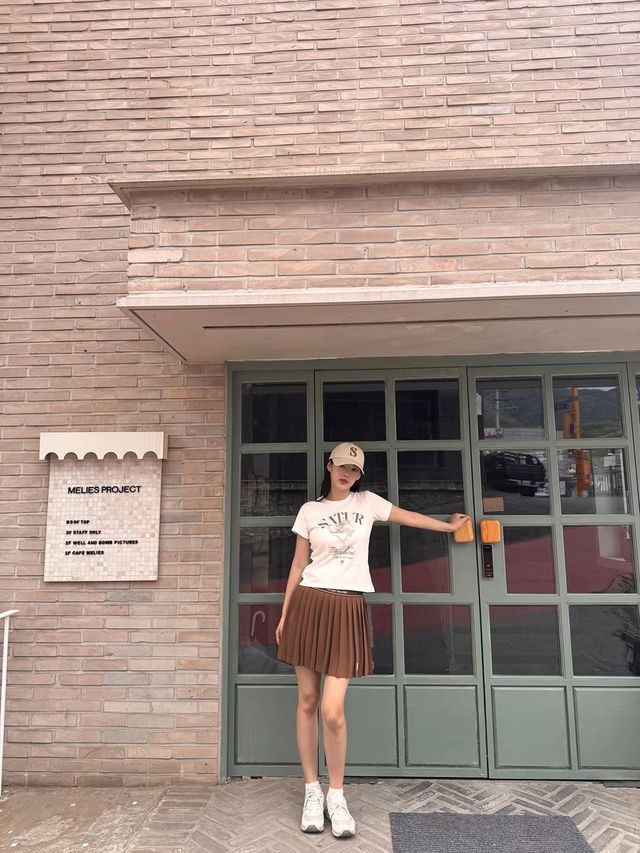 /사진=신지현 인스타그램