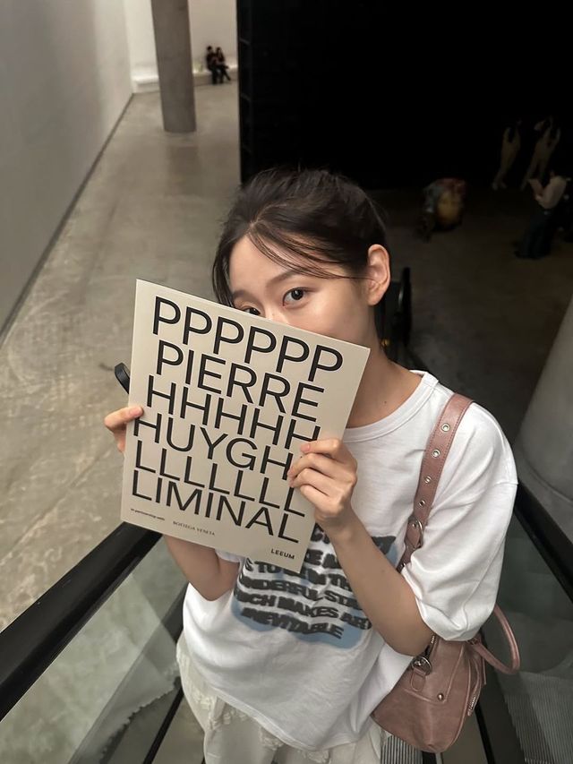 /사진=정예인 인스타그램