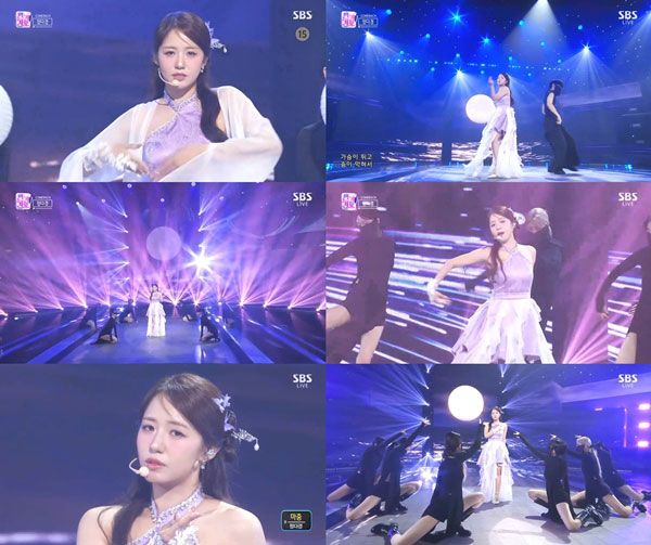 사진=SBS ‘인기가요’ 방송 캡처