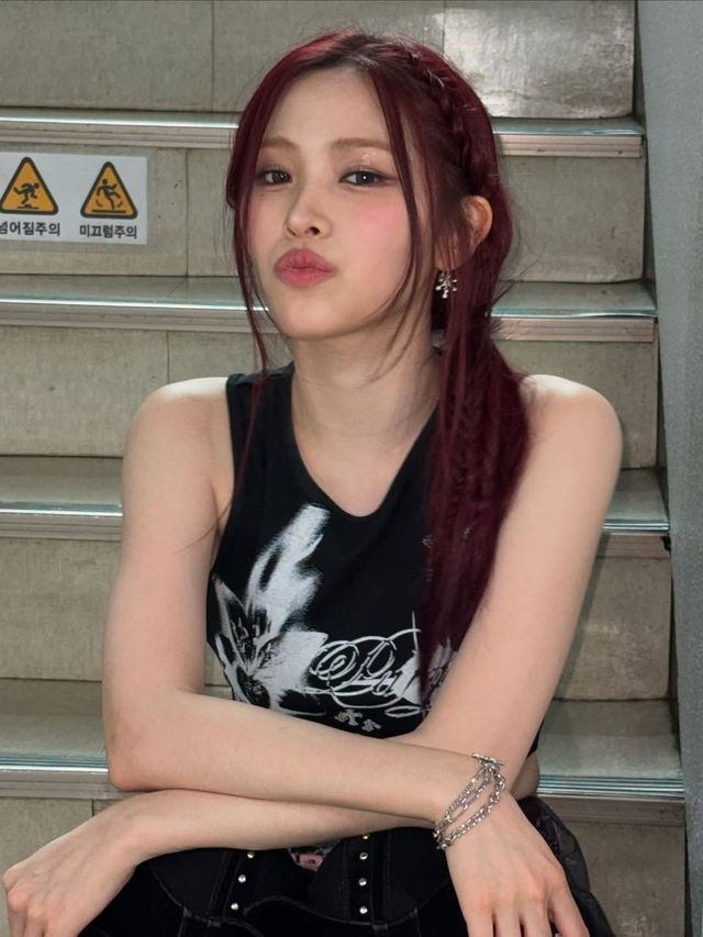 /사진=있지 류진 인스타그램