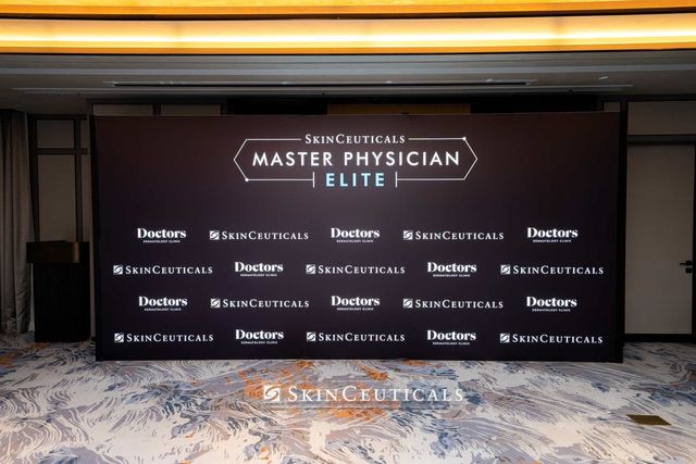 /사진=스킨수티컬즈