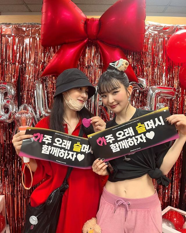 /사진=박규리 인스타그램