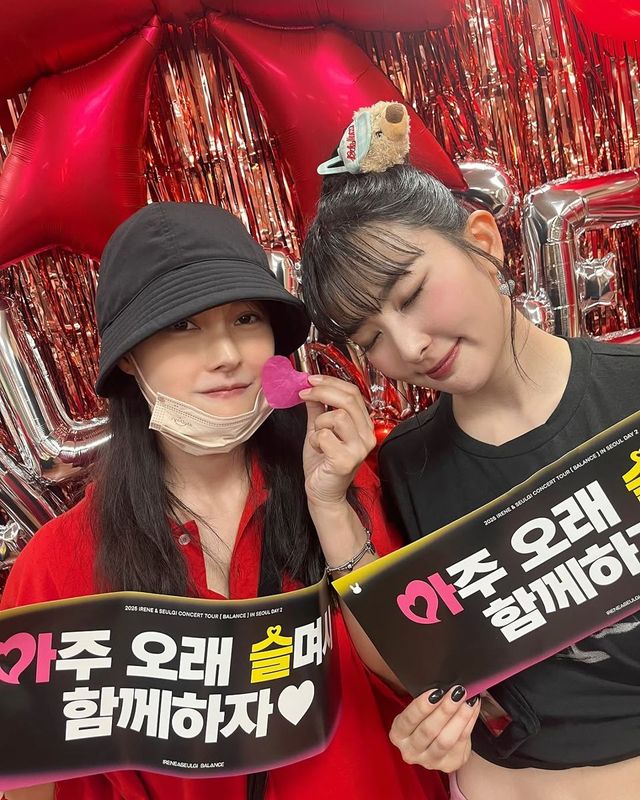 /사진=박규리 인스타그램