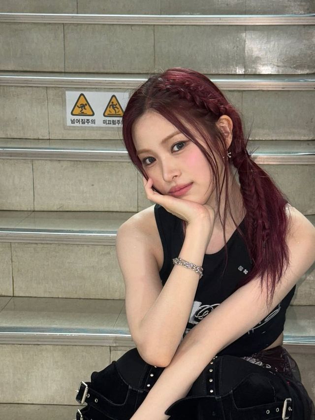 /사진=있지 류진 인스타그램