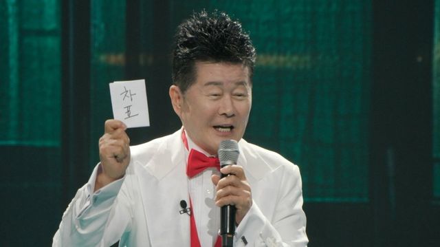 /사진=TV CHOSUN '트롯 올스타전: 수요일 밤에'