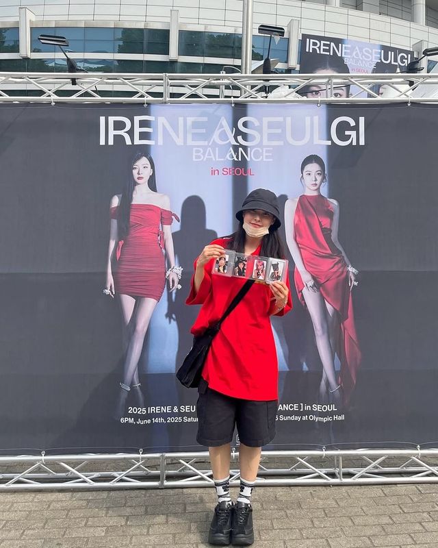 /사진=박규리 인스타그램