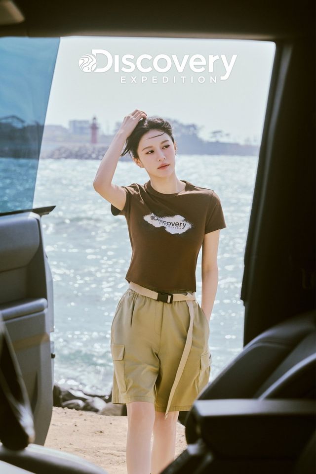 /사진=디스커버리 익스페디션