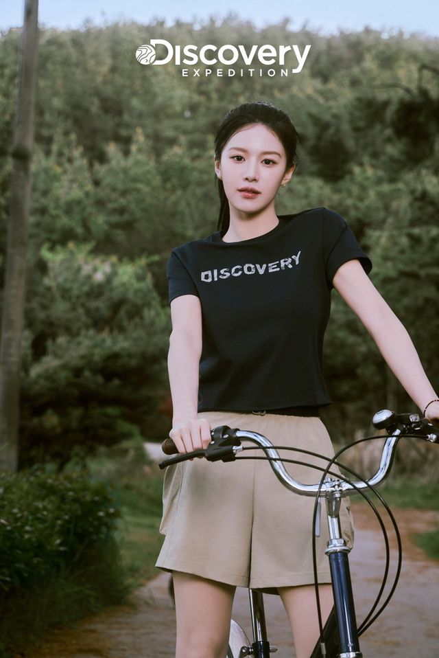 /사진=디스커버리 익스페디션