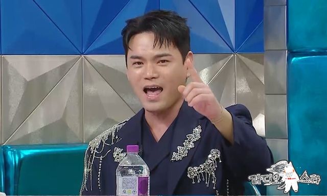 /사진=MBC '라디오스타'