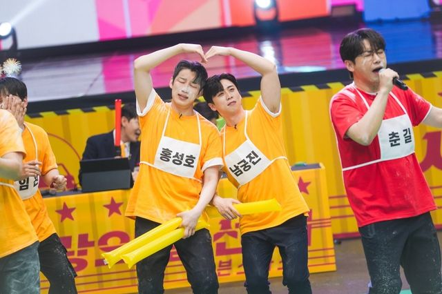 /사진=TV CHOSUN '사랑의 콜센타-세븐스타즈'