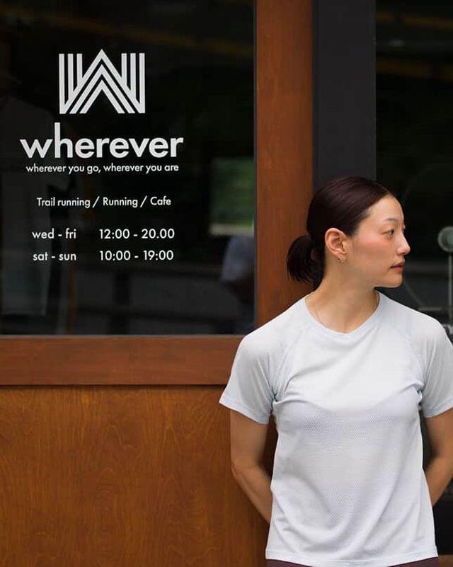 /사진=이엘 인스타그램