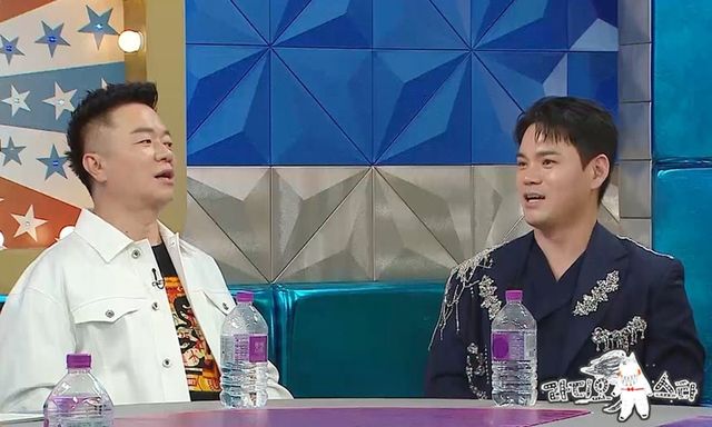 /사진=MBC '라디오스타'