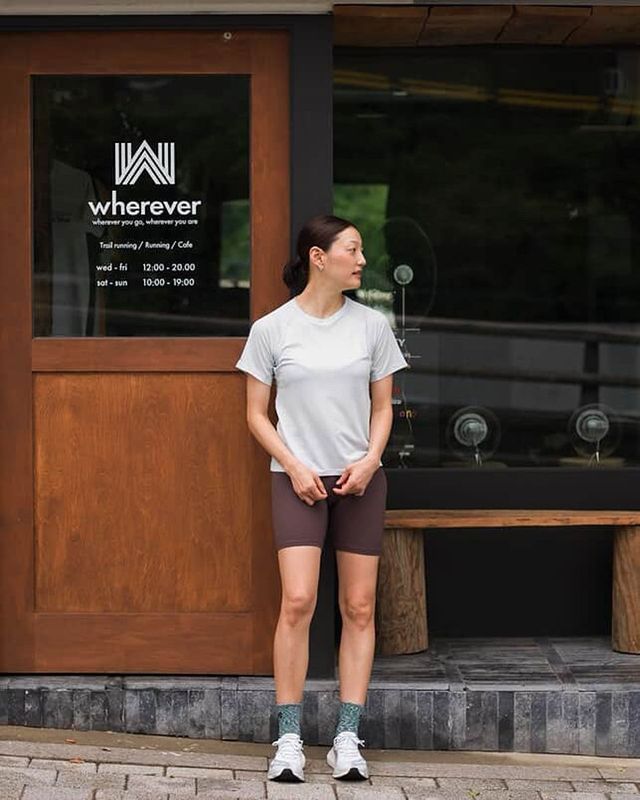 /사진=이엘 인스타그램