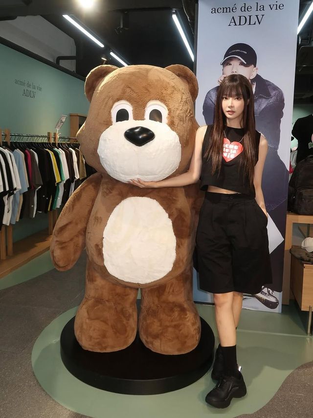 /사진=이시안 인스타그램