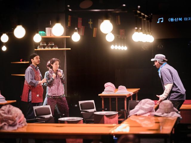 /사진=두산아트센터