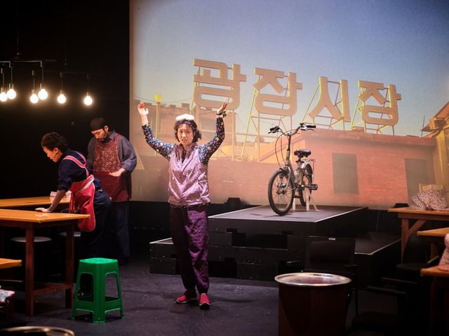 /사진=두산아트센터