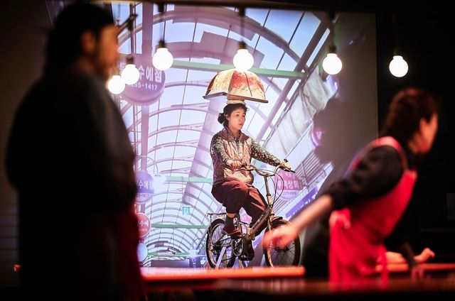 /사진=두산아트센터